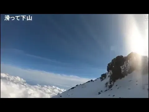 férfi által készített videóból