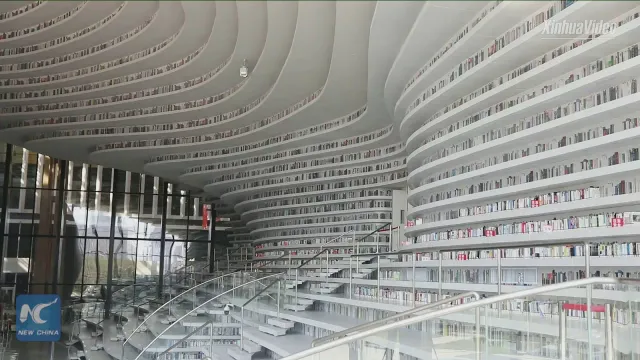 © New China TV / YouTube