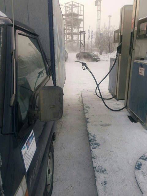 -62 °C Szibériában.