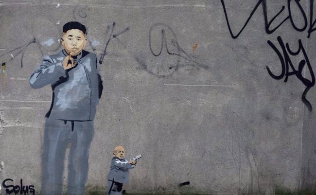 Így szólítják őt Észak-Koreában...