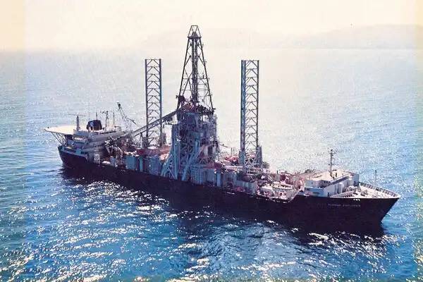 Glomar Explorer hajó.