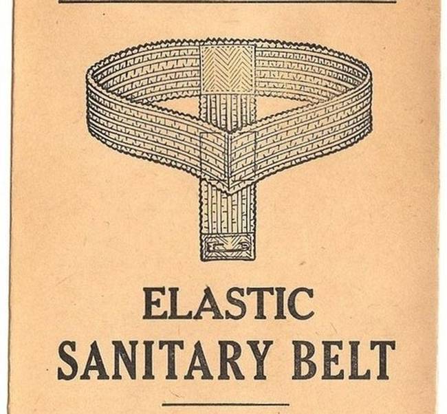 Régen a menstruáció alatt ilyen öveket viseltek a nők. Különféle anyagokkal tömték ki, mivel akkoriban még nem léteztek betétek.