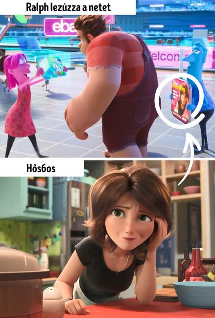 Ralph es hos6os