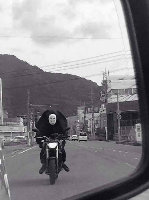 Valahol Japánban.