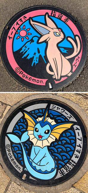 Valószínűleg sokan tudják, hogy Japánban még a csatornafedelek is különlegesek, de mit szóltok ezekhez a Pokémonos fedelekhez?