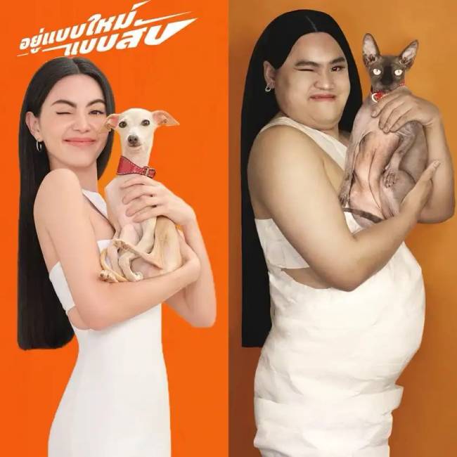 Vicces cosplay utánzatok 025