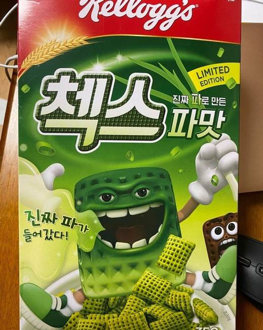„Koreában hagyma ízű gabonapehellyel találkoztam."