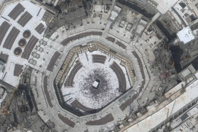 Mekkai nagymecset - Mekka, Szaúd-Arábia