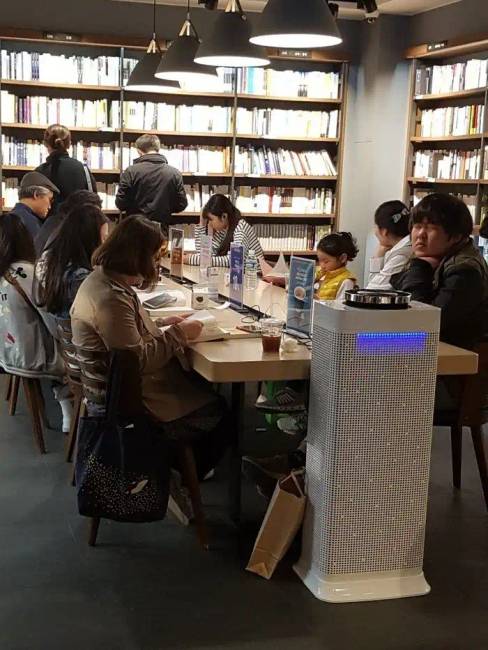 Dél Korea érdekességek 012