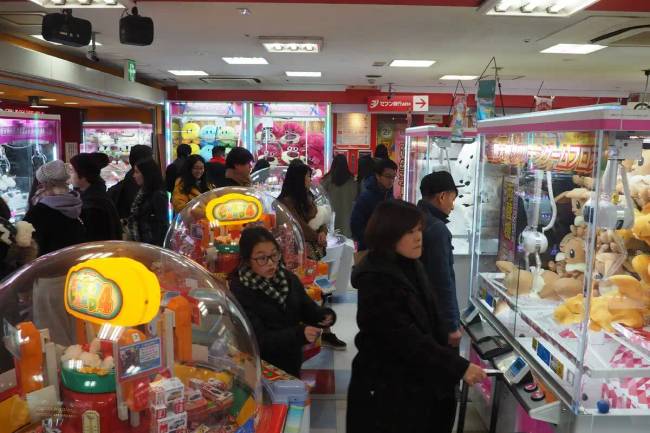 Japán érdekességek 004