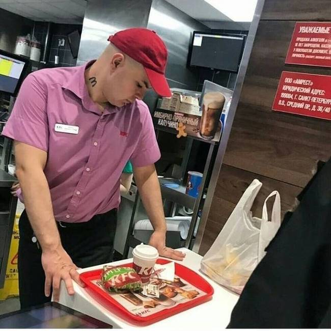Kettős ügynök a KFC-ben.