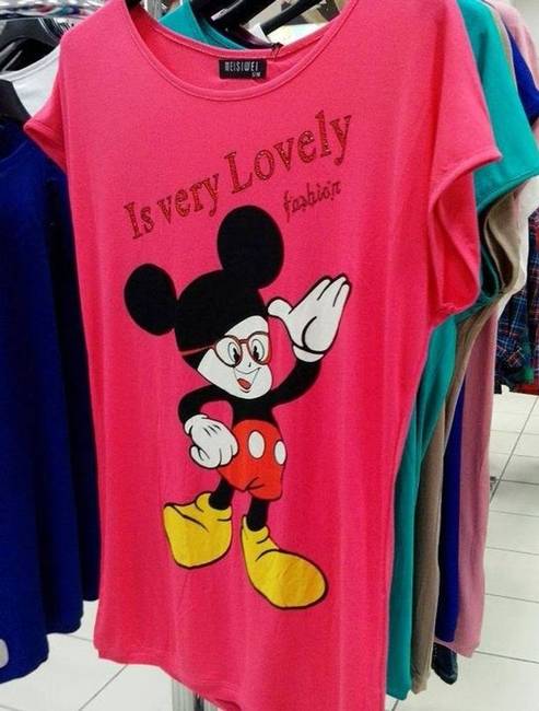 Nagyon bájos divat.