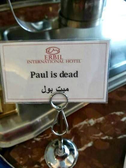Az arab “ميت بول” felirat jelentése ‘húsgolyó’, ám a Google Translate úgy gondolta, megvicceli kicsit az angolul nem tudó éttermi dolgozókat… 😀