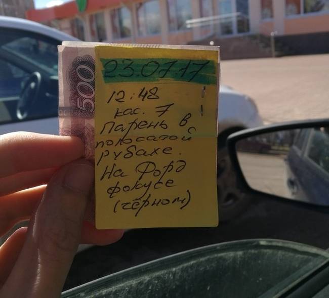 „Az egyik belvárosi boltban visszakaptam a pénzt, amit egy évvel ezelőtt elvesztettem."