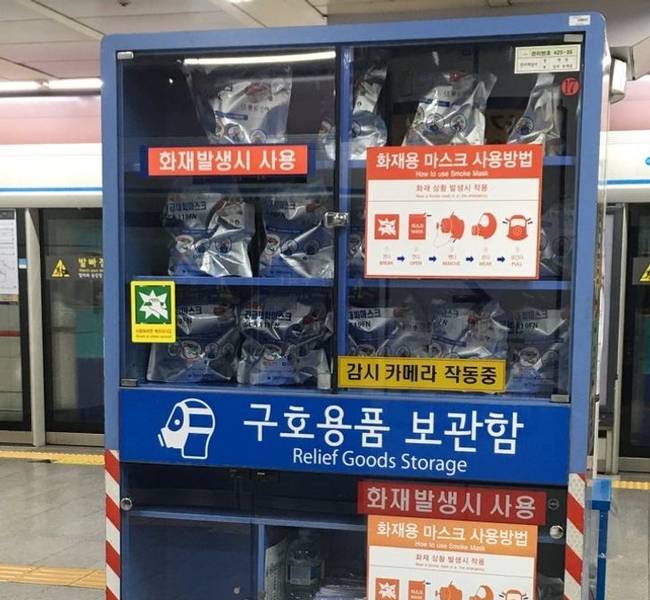 Minden frekventált helyen mentőállomások találhatók egész Dél-Korea területén, amikben többek között palackozott vizet, elsősegélykészleteket, és gázmaszkokat találnak az emberek.