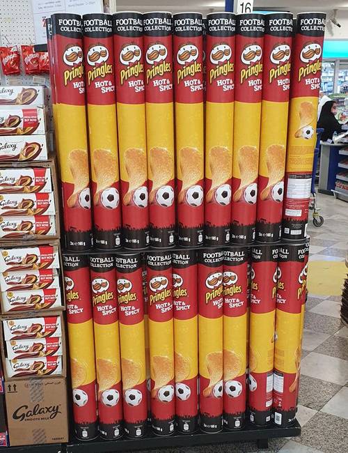 Láttál már 1 méteres Pringles csöveket?