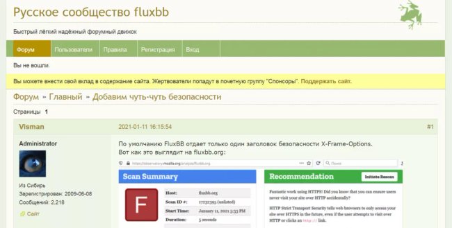 Nyílt forráskódú fórummotorok és közösségi platformok