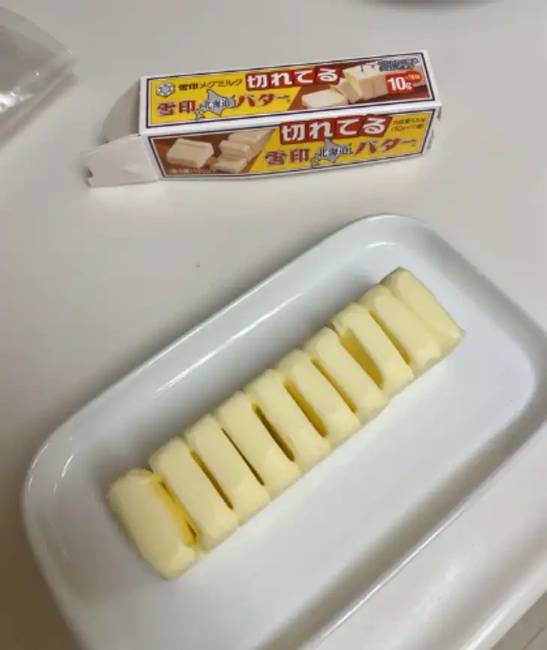 Fotók japánról 011