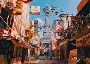 Oszaka, Japán