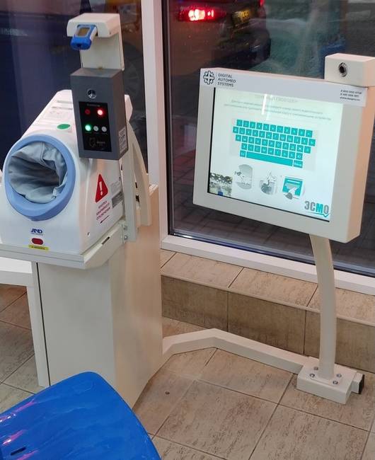 Egy benzinkúton kihelyezett egészségügyi rendszer, ami komplett képet ad a fizikai állapotunkról anélkül, hogy orvoshoz kellene mennünk.
