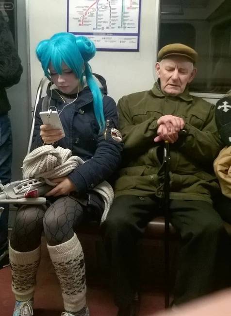 Szavak nélkül a nemzedékek közti különbségről.