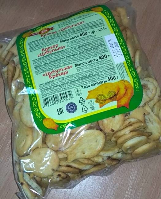 Ezek nem halak, hanem hagymák!