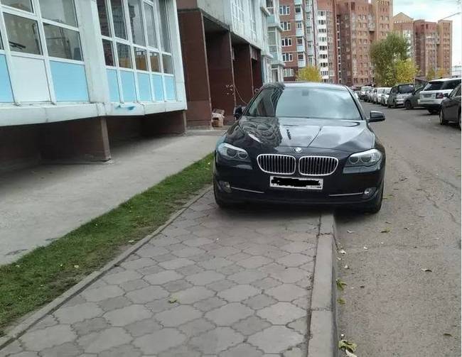 Babakocsinyi hely. De mihez képest?