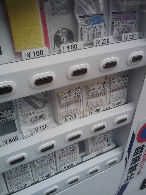 „Ez a japán automata forrasztóanyagokat és ellenállásokat árul az áramkörök szerelmeseinek."