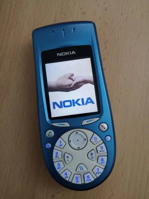 Retro mobiltelefonok 014