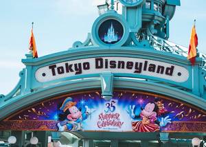 Tokiói Disney