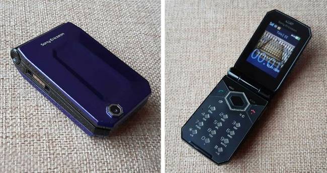 Sony Ericsson F100i
