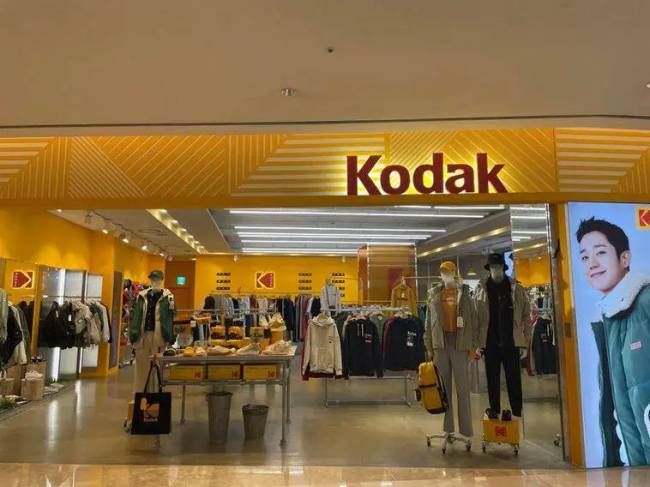 Külföldi felfedezések 022