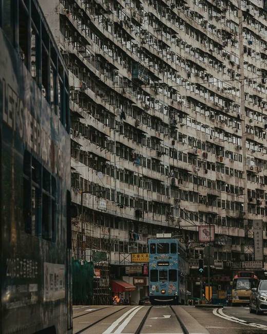 Utcai élet Hongkongban.