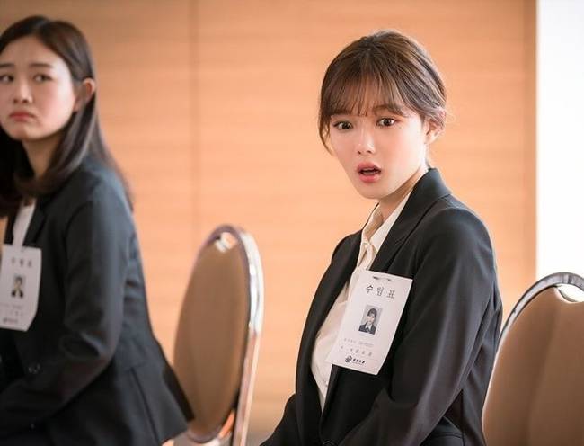 Dél korea