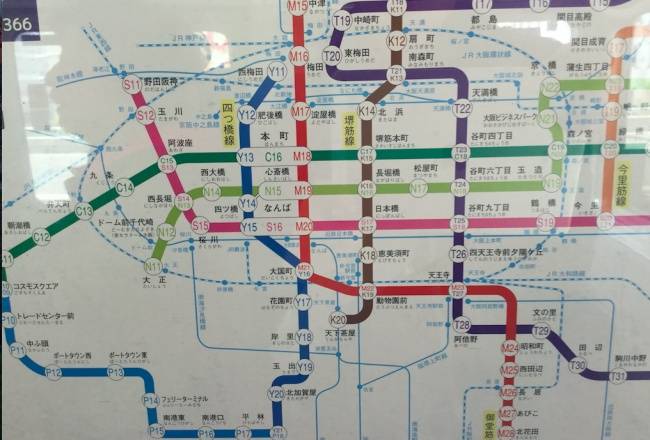 Kényelmes tájékozódás a metróban.