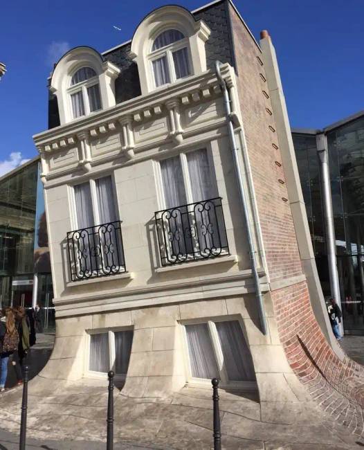Érdekes világ 020