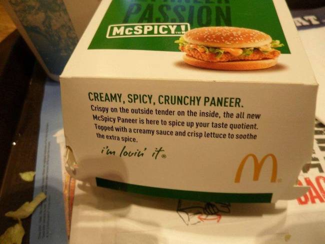 McDonalds2