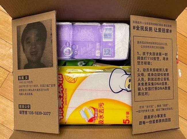 A kínai e-kereskedelemben használt dobozokat egyben arra is használják, hogy nyilvánosságra hozzák velük az eltűnt személyeket.