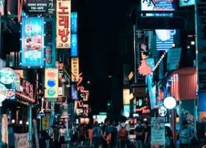 Szöul, Dél-Korea