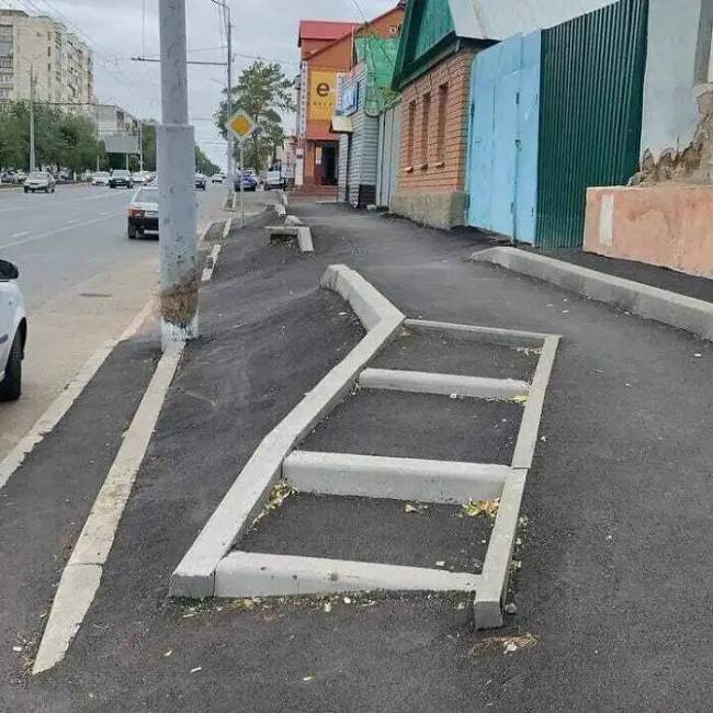 Problémás megoldások 021