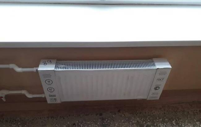 Ha azt hitted, hogy a csomagolásban használt TV-távirányítónál nincsen furcsább dolog.