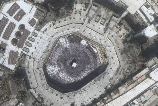 Mekkai nagymecset - Mekka, Szaúd-Arábia