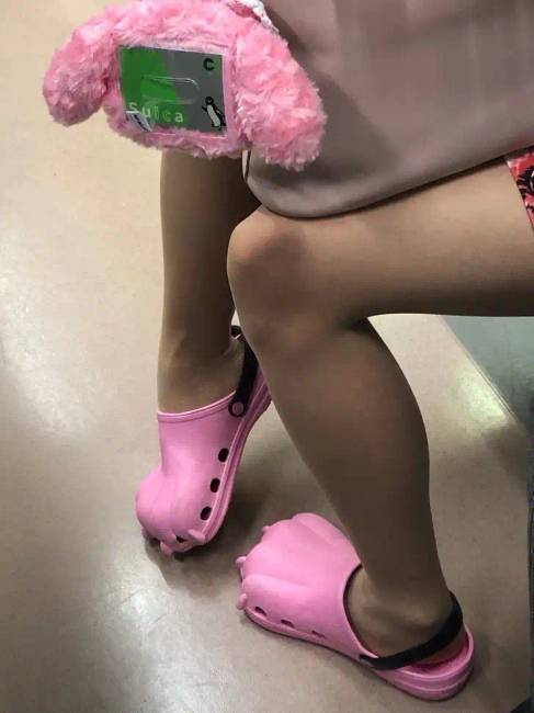 Japán 028