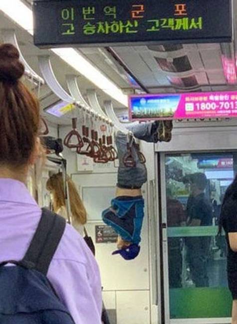 „Dél-koreai metró. Nincs itt semmi látnivaló."