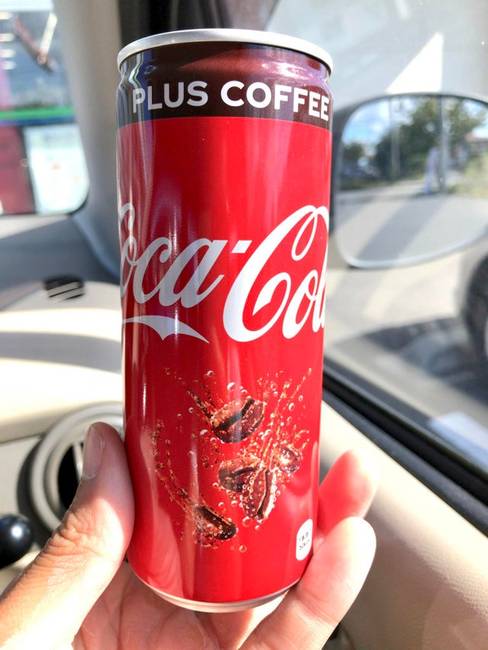 Kávés Coca Cola. Ez lenne a jövő?