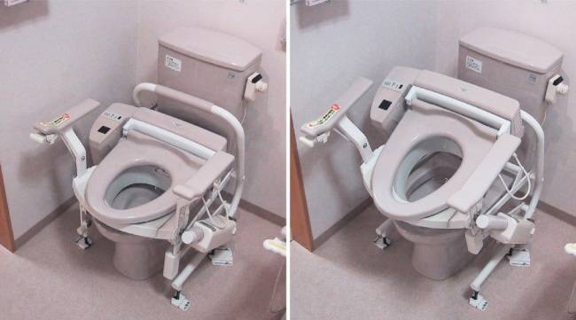 Speciális, mozgáskorlátozott WC.
