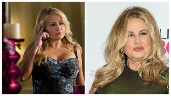 Jennifer Coolidge - augusztus 28.