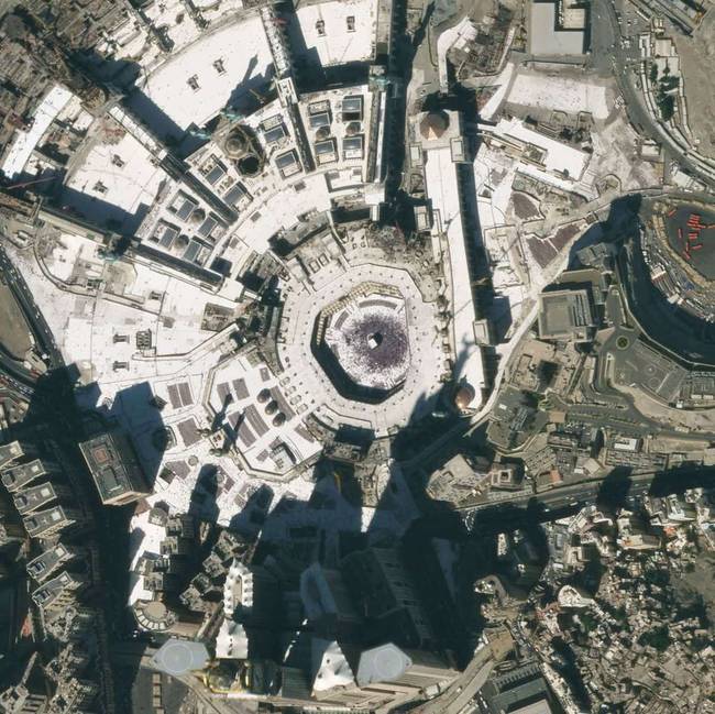 Al-Haram mecset, Szaúd-Arábia.