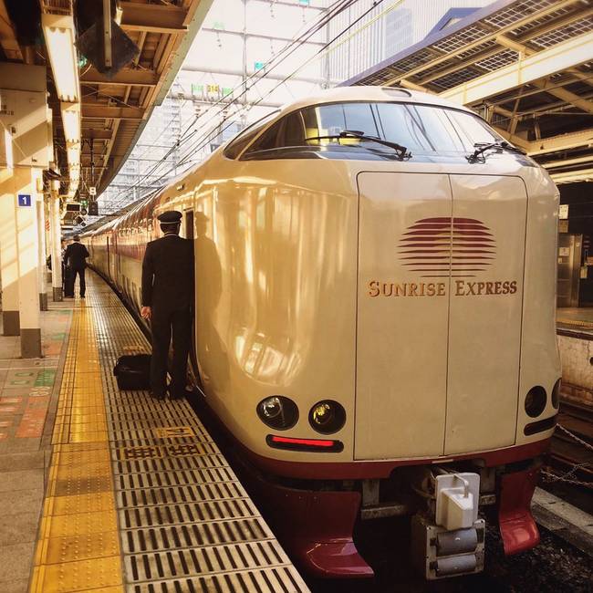 Sunrise Express