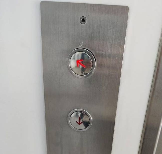 „Ó, igen. Észak-nyugatra szeretnék menni a lifttel."